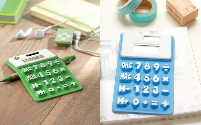 kalkulatory reklamowe